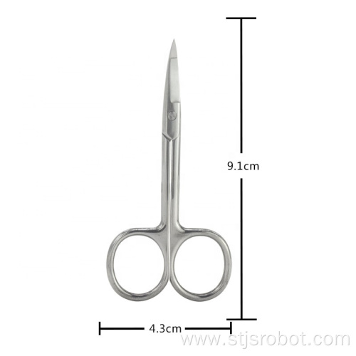 Customized Logo Stainless Steel Beauty Scissors Hairdressing Trimming Scissors Eyelash Scissors